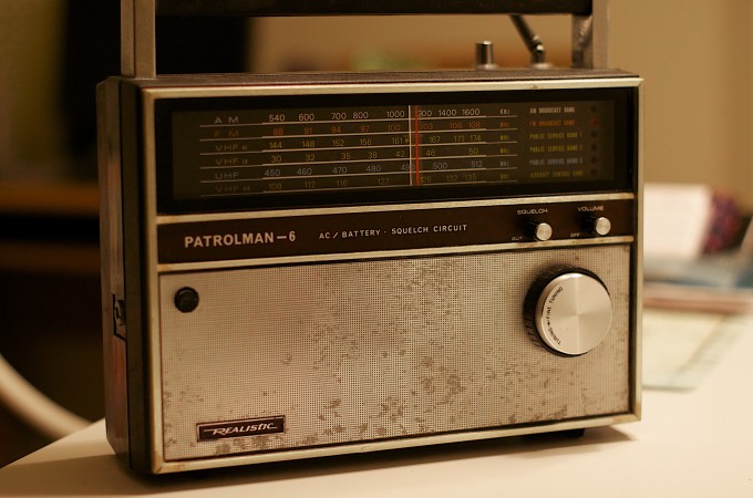 Found the old radio at Mom's house- this went to the beach in Ocean City in the 1970s. My folks were believes in hanging on to stuff that still works.